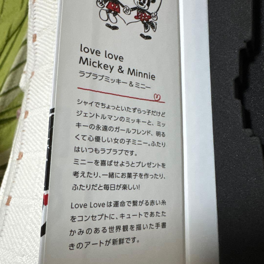 早い者勝ち　希少エプソンスマートキャンパス　ラブラブミッキー & ミニー 腕時計