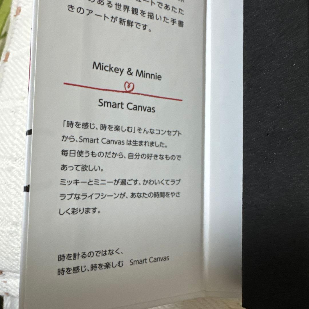 早い者勝ち　希少エプソンスマートキャンパス　ラブラブミッキー & ミニー 腕時計