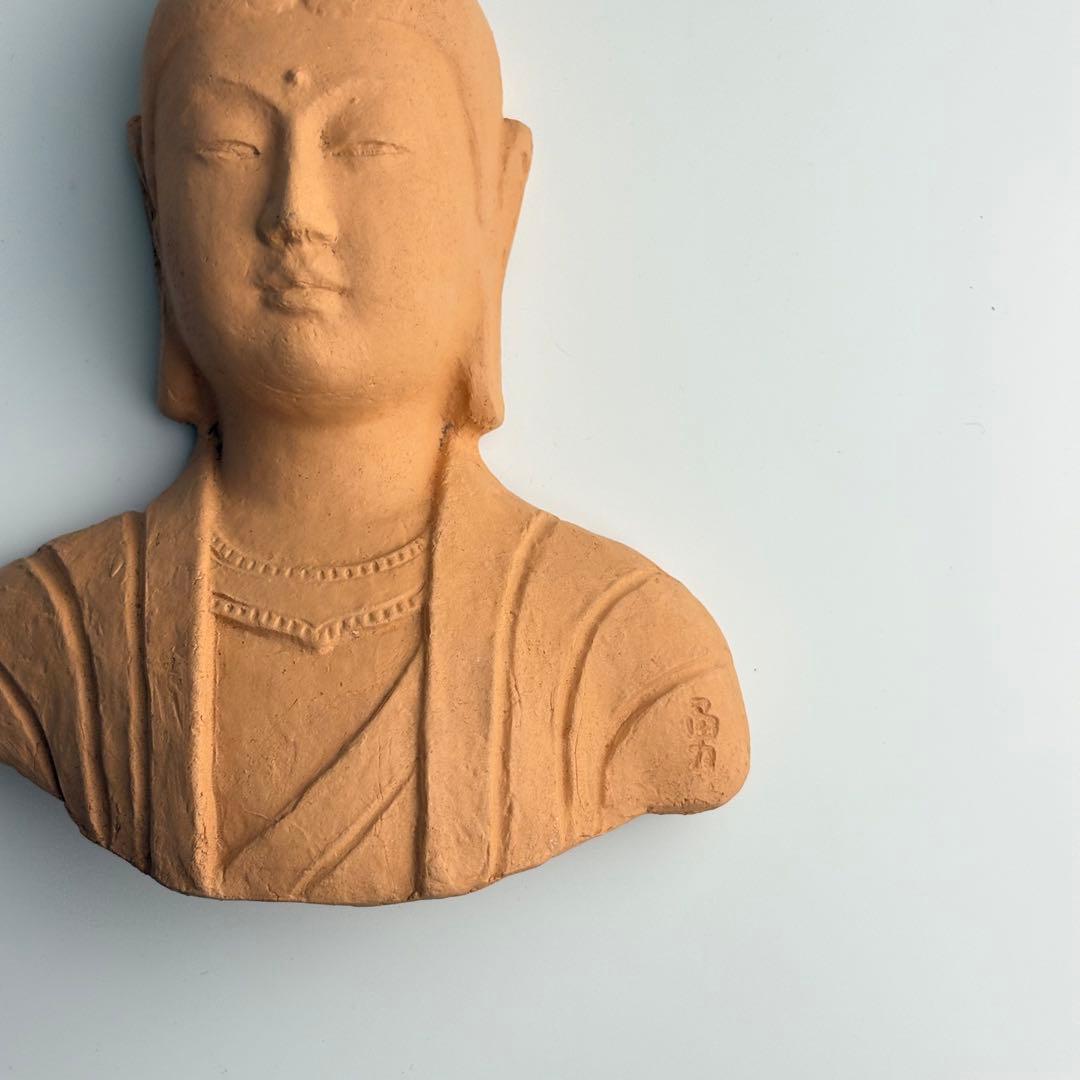 彫刻家 矢形勇 作 有神窯 佛 頭 仏教美術 仏像 仏頭 陶器 置物