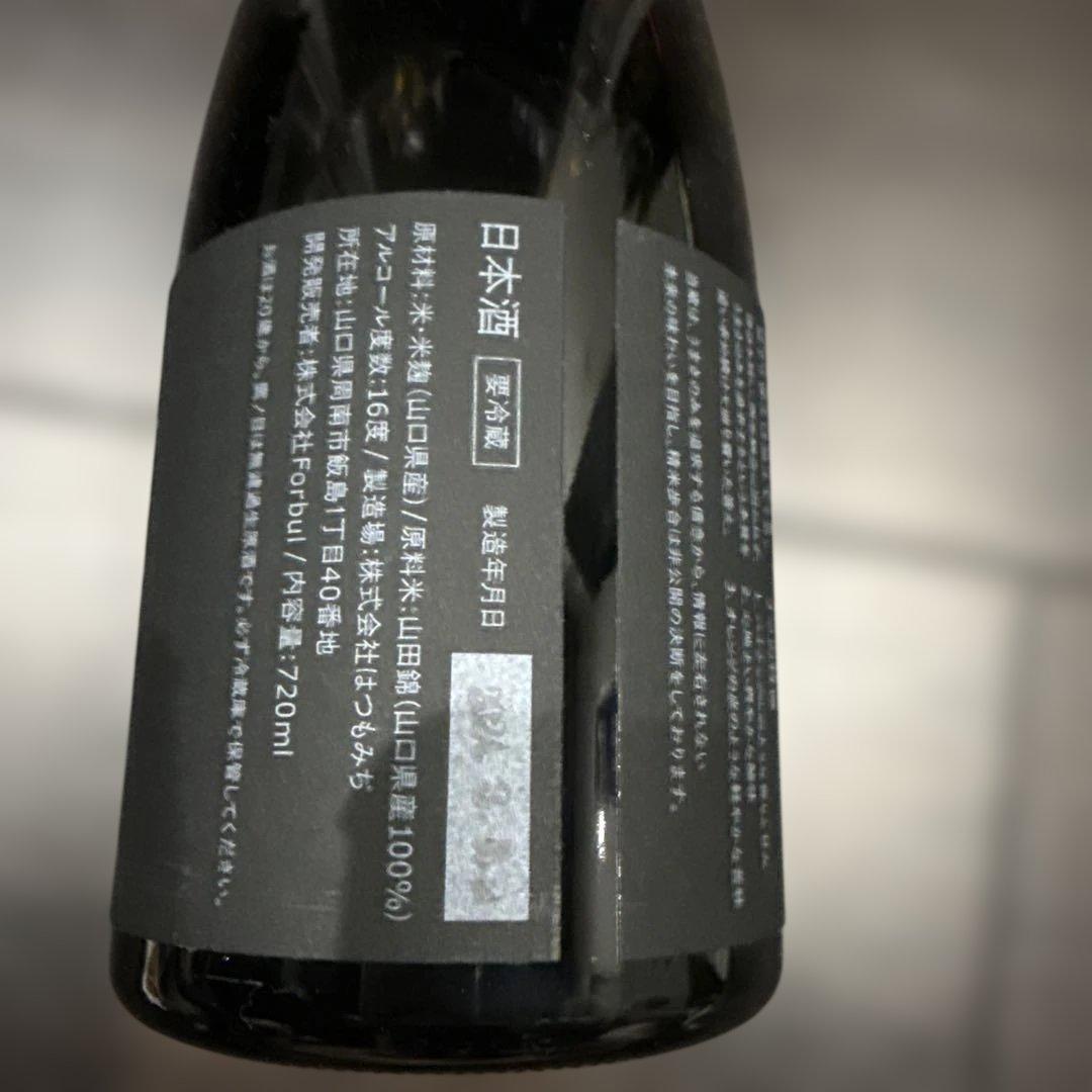 TAKANOME 鷹の目　日本酒 720ml ギフトボックス入り