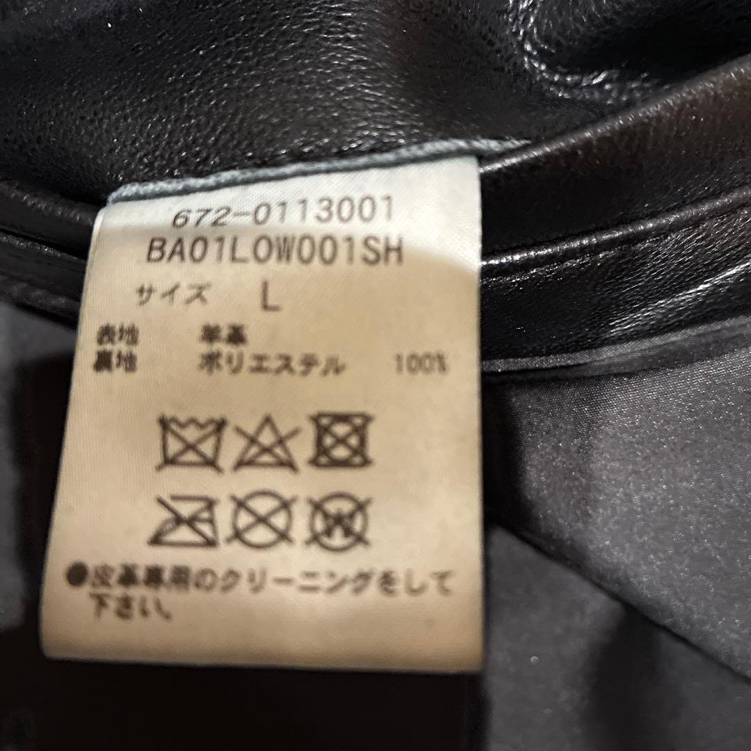ナノユニバース シングル ライダースジャケット