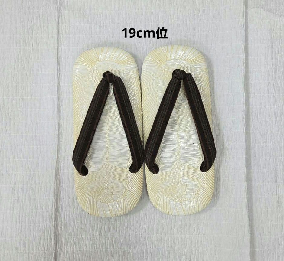 七五三 5歳 男児 110cm 着物 羽織 袴 セット 紺 兜