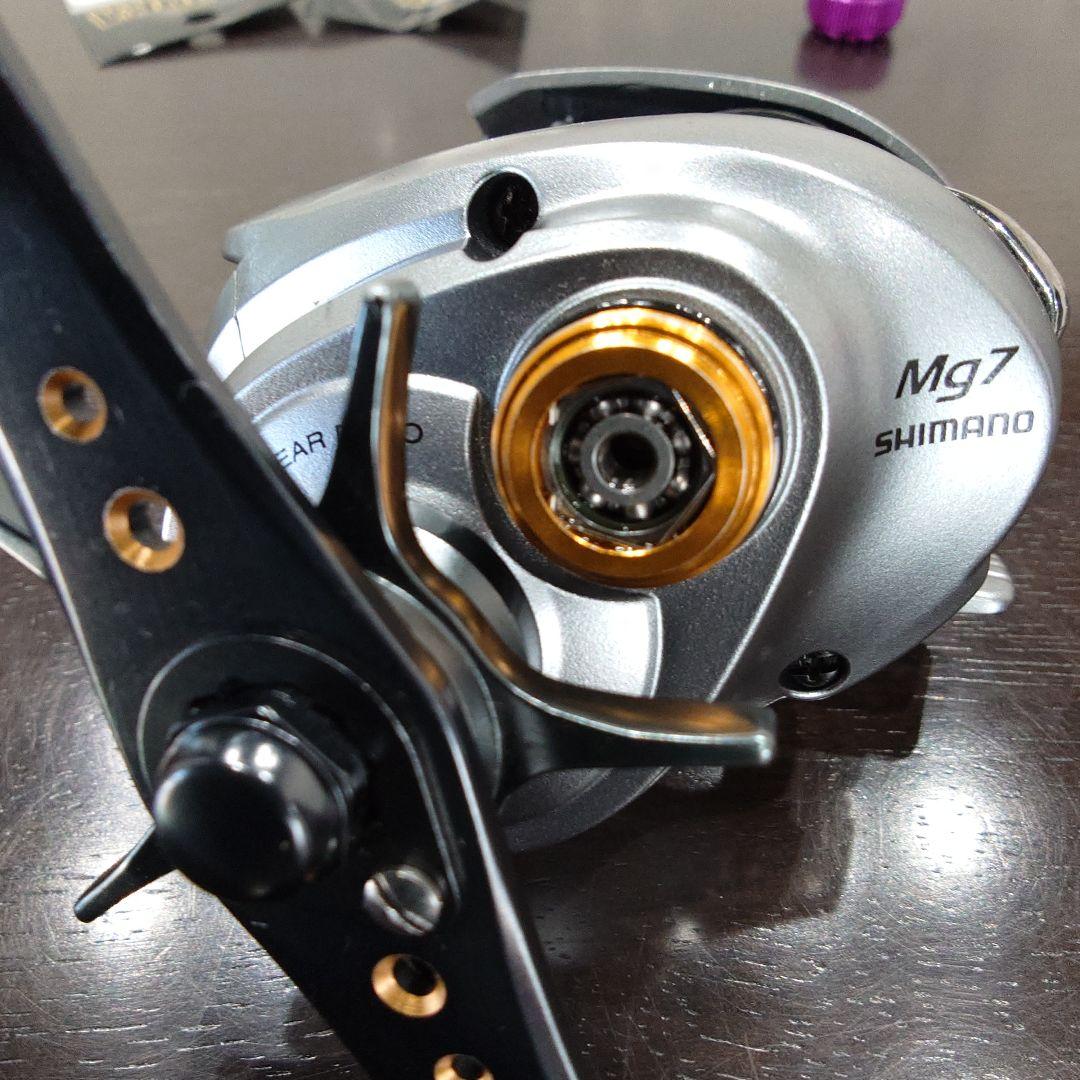 アルデバランMg7左コスギワークス