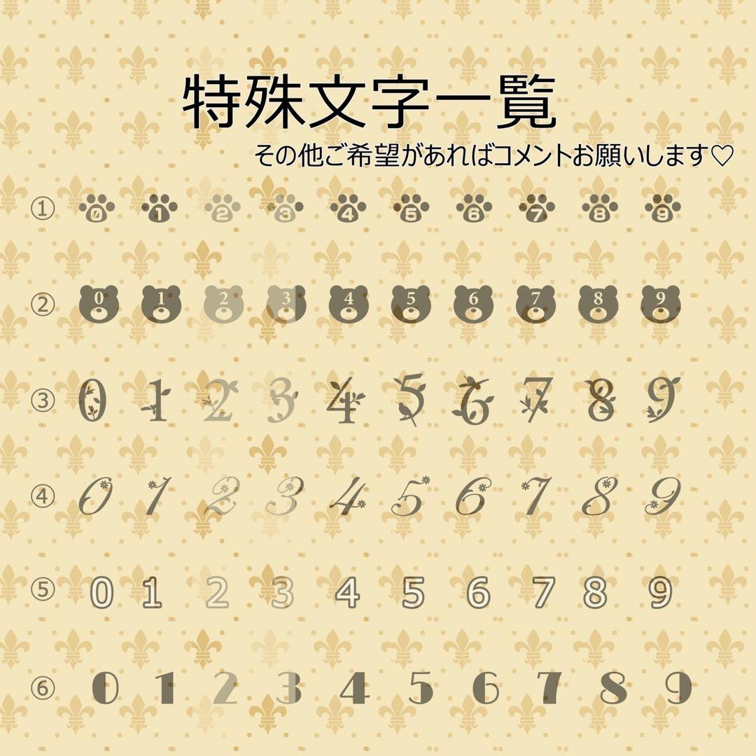 おまめ　セービングチャレンジ　貯金　 家計簿　貯金リフィル　貯金ボックス