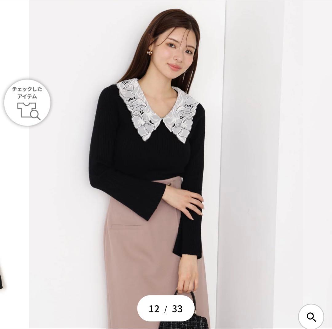レース襟付きニット PROPORTION BODY DRESSING ブラック