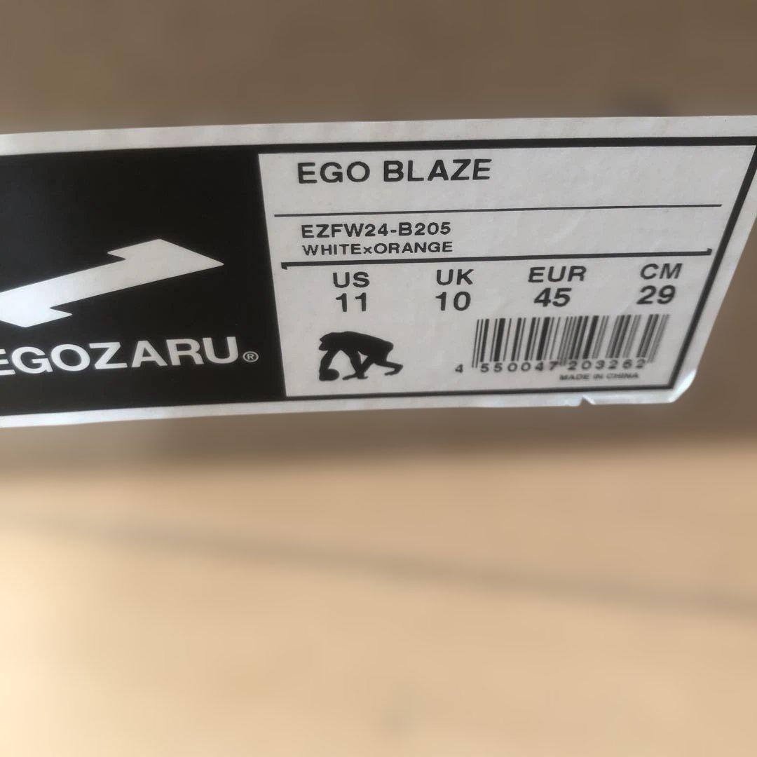 エゴザルバスケットボールシューズ29㎝