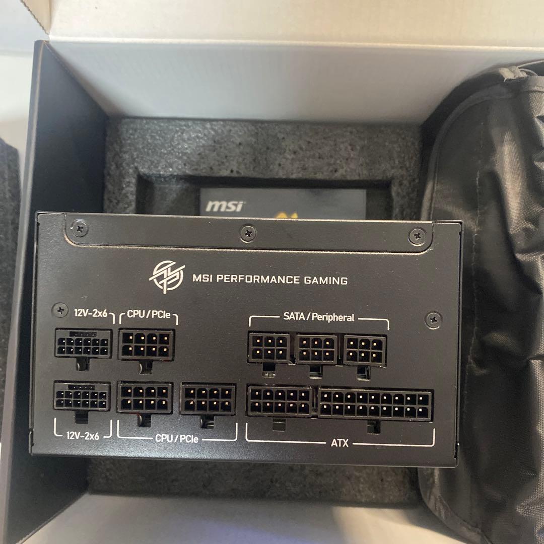 電源ユニット msi MPG A1250GS PCIE5