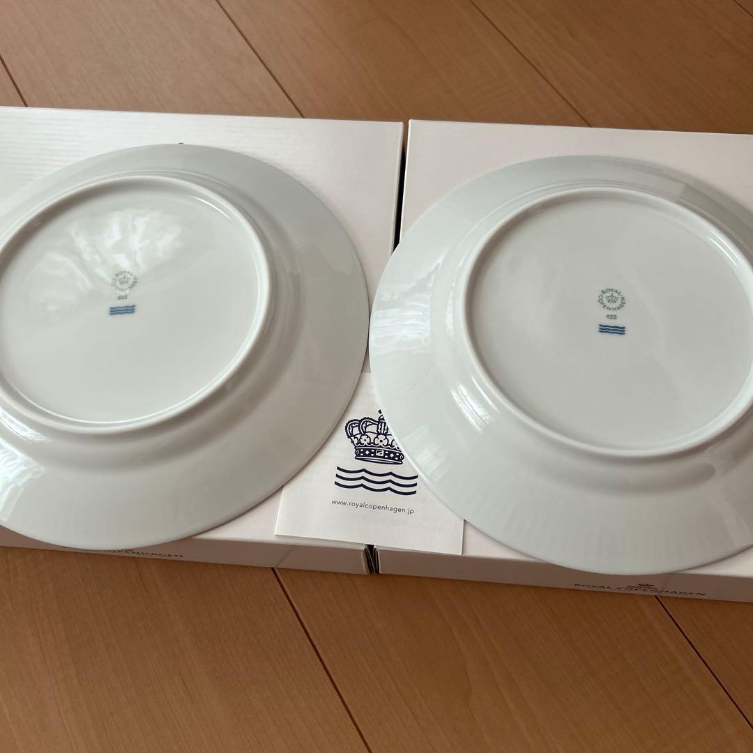 ロイヤルコペンハーゲン　シグニチャー　22センチプレート　新品2枚セット
