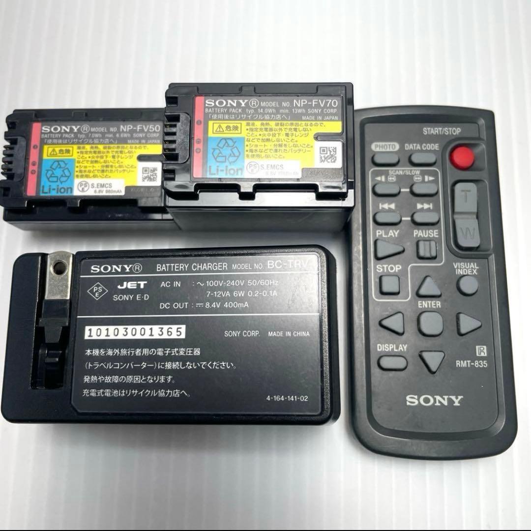 美品 SONY handycam HDR-CX550V ACC-TCV7