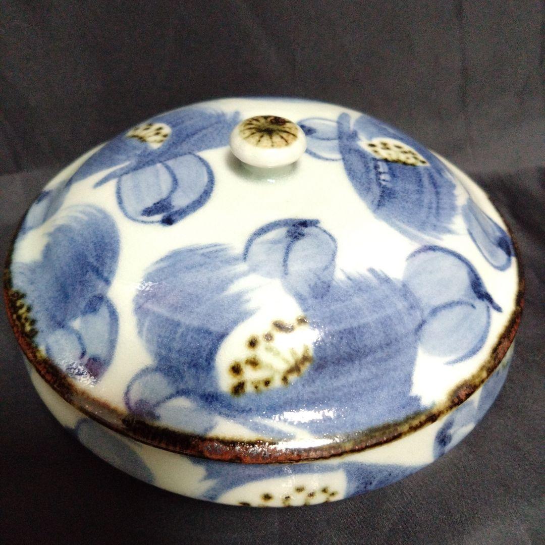 新品未使用 波佐見焼 斉山窯 太田恵 蓋物 物入れ 蓋付き鉢 菓子鉢