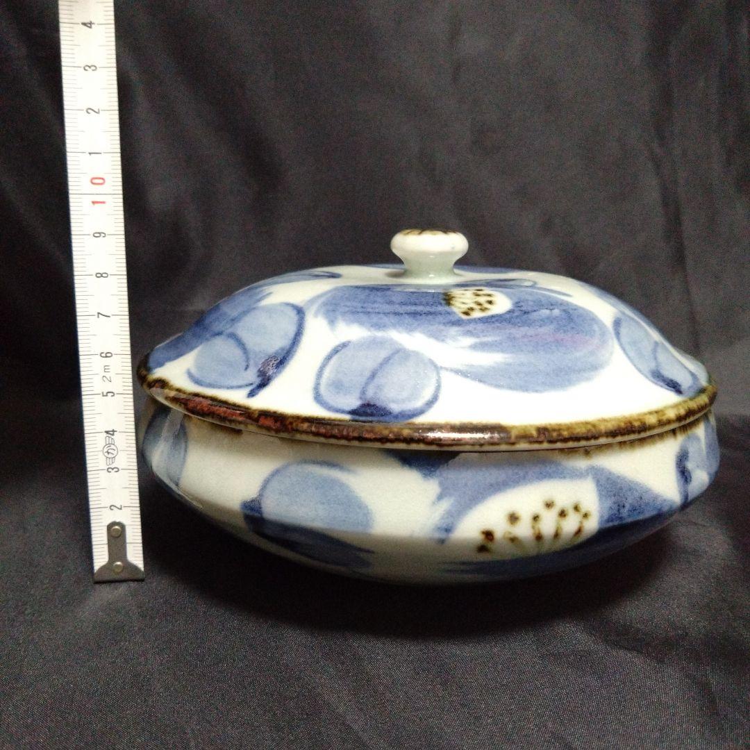新品未使用 波佐見焼 斉山窯 太田恵 蓋物 物入れ 蓋付き鉢 菓子鉢