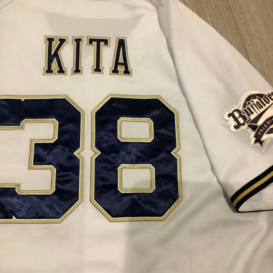 オリックスバファローズ　来田涼斗　ユニフォーム　XOサイズ　デサント　未使用