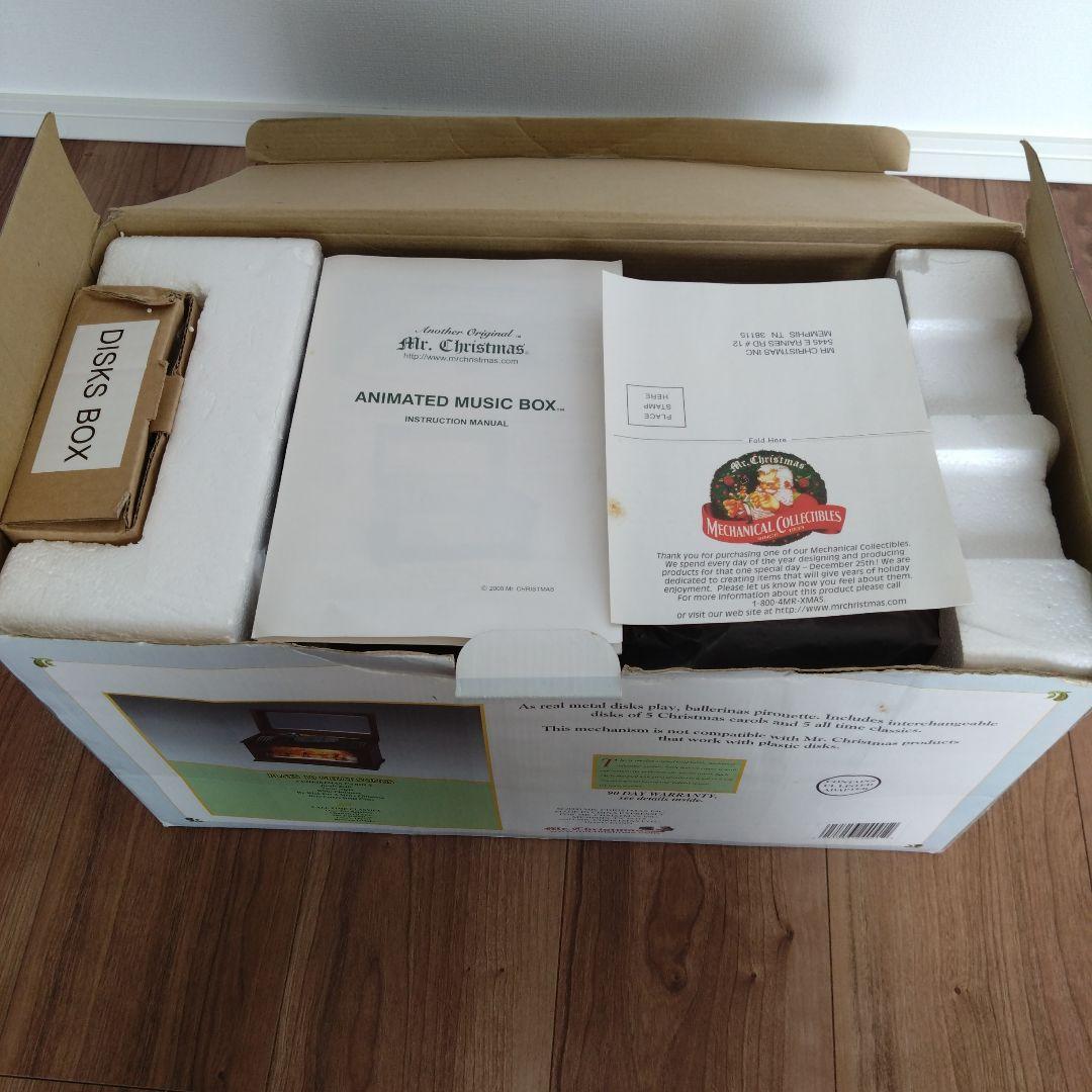 Mr. Christmas ANIMATED MUSIC BOX オルゴール