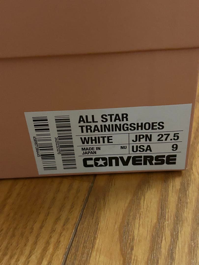 converse addict allstar 箱付き