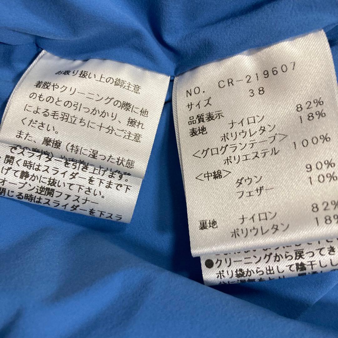 M'S GRACY ダウンコート