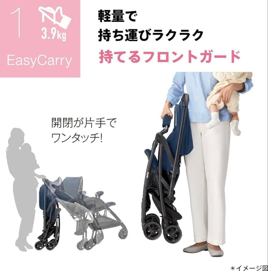 新品未使用品✨ Aprica Karoon air meshAB ネイビー