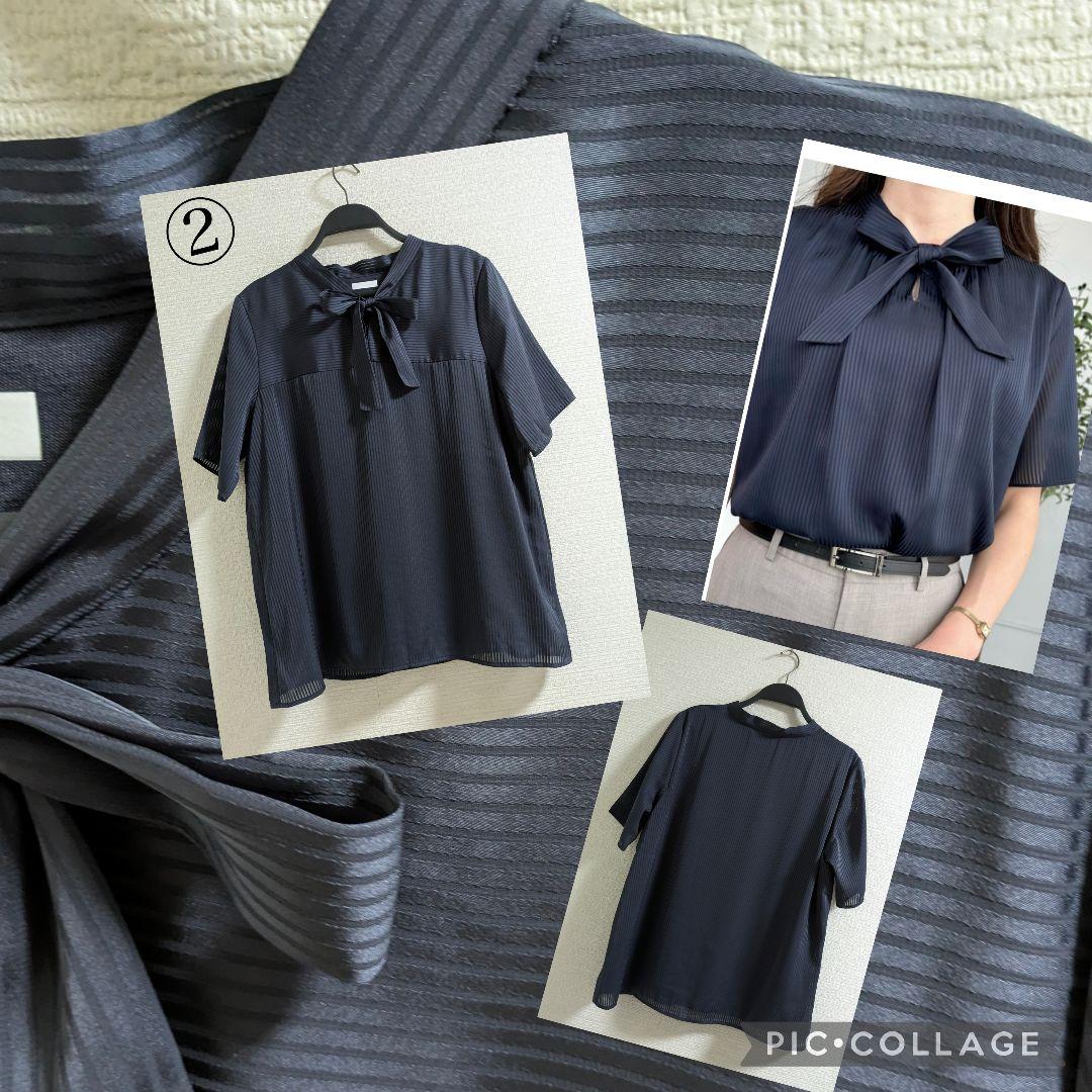 レミン♡　SALE まとめ売り　LLサイズ中心