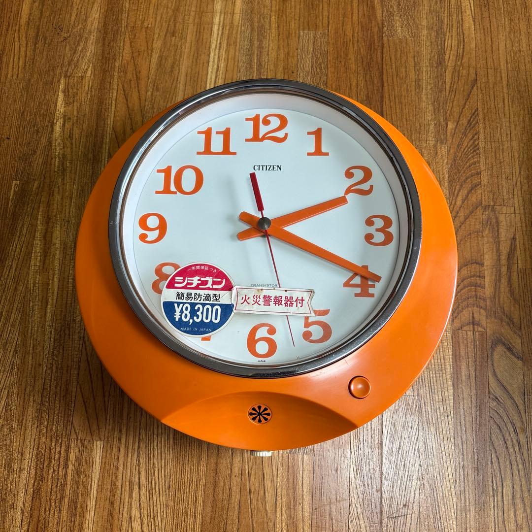 シチズン CITIZEN TRANSISTOR CLOCK 時計 ジャンク品