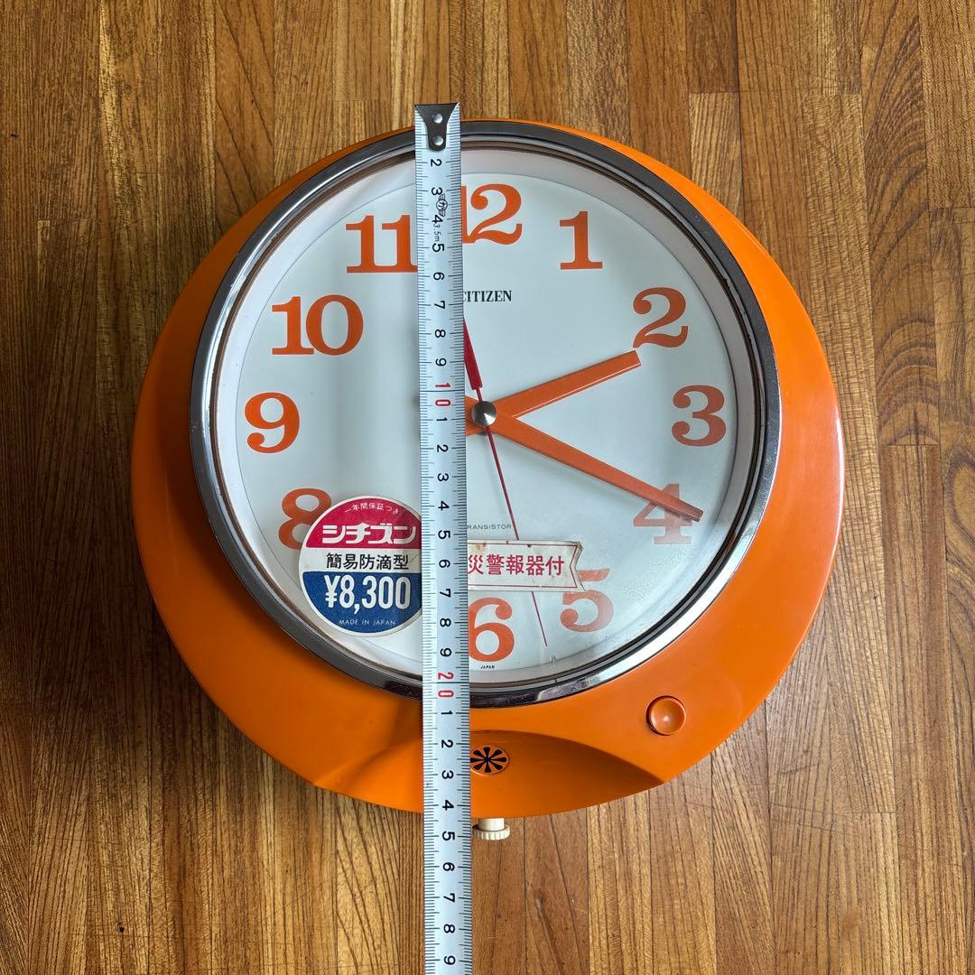 シチズン CITIZEN TRANSISTOR CLOCK 時計 ジャンク品