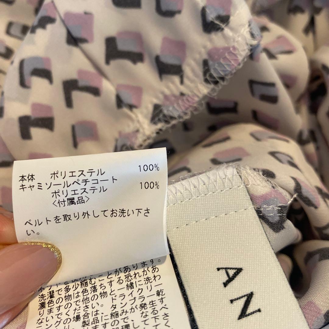 美品.アナイ幾何学模様の長袖ワンピース