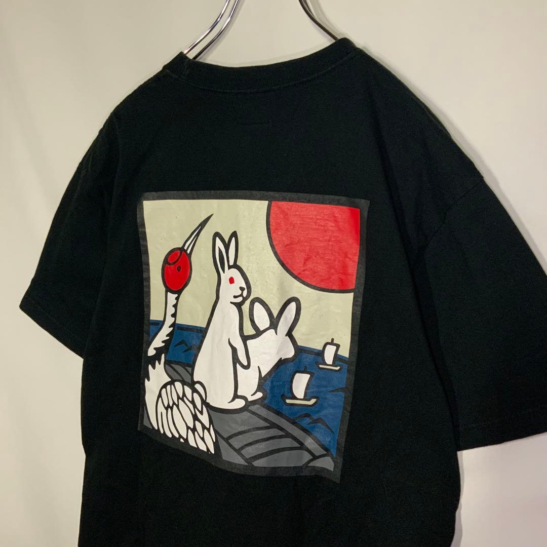 【希少】 FR2 京都舞鶴市　オープン記念　港限定　花札　Tシャツ