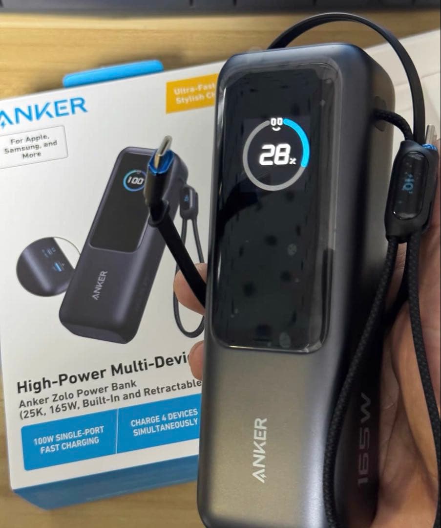 【やす】Anker Power Bank 25000mAh
