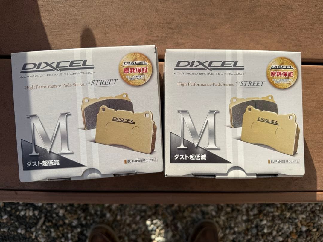 DIXCEL ブレーキパッド Mタイプ フロント/リアset BNR32 用
