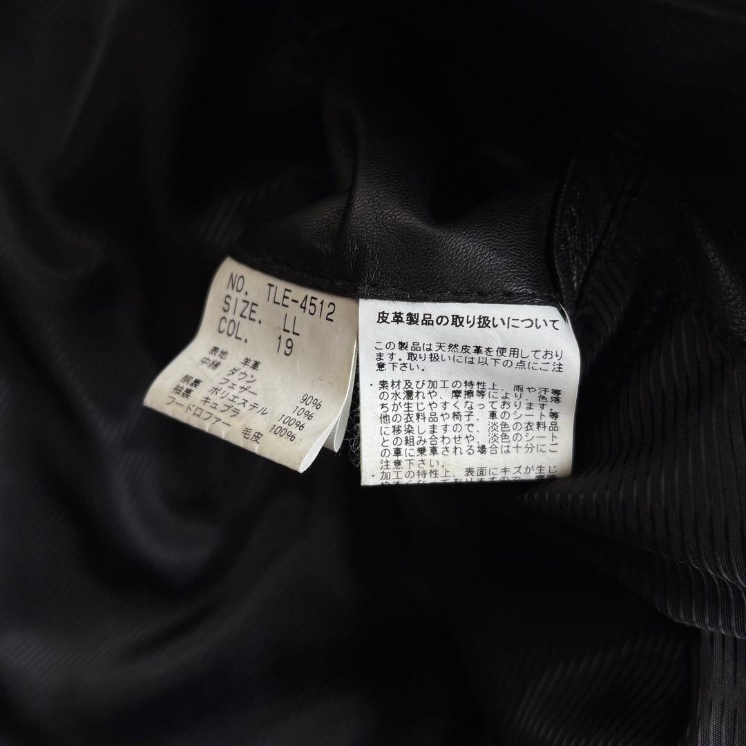 90s-00s TORNADO MART leather down BLK 名作