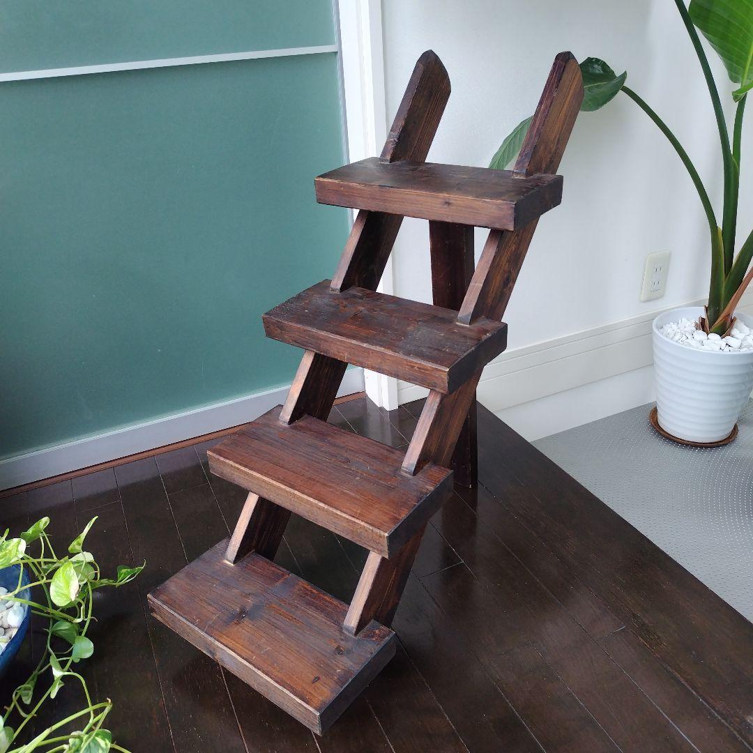 アンティーク 古木を活かした階段ディスプレイ台 シェルフ 4段 天然木