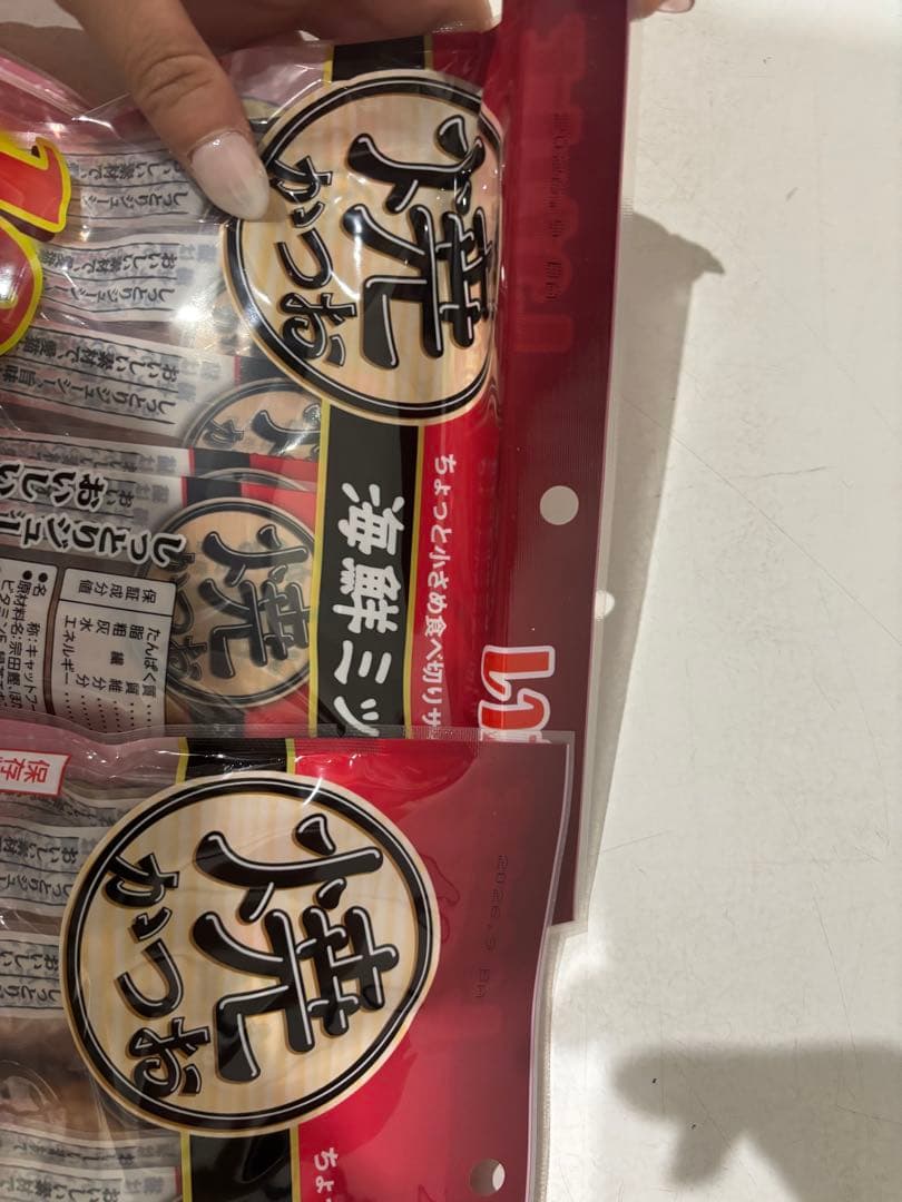 専用ページモンプチとやきかつお