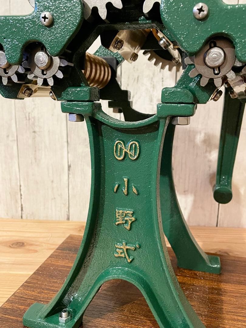 小野式製麺機　両刃　【2507-07】　説明書コピー有り　冷たい麺にも◎