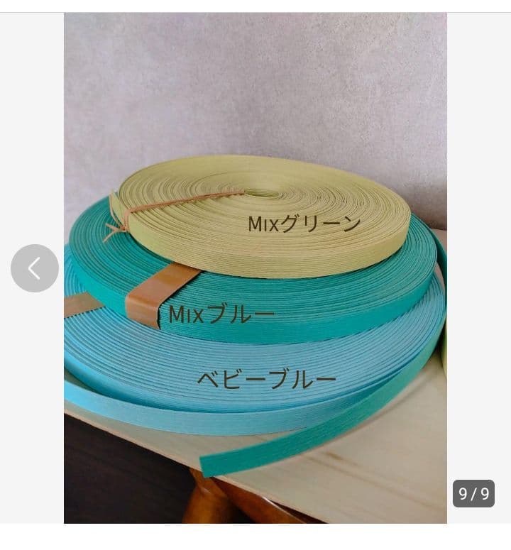 オーダー受付中☆