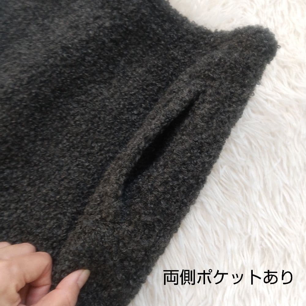 Y's ワイズ ヨウジヤマモト スカート プードル ブークレ ダークグレー S