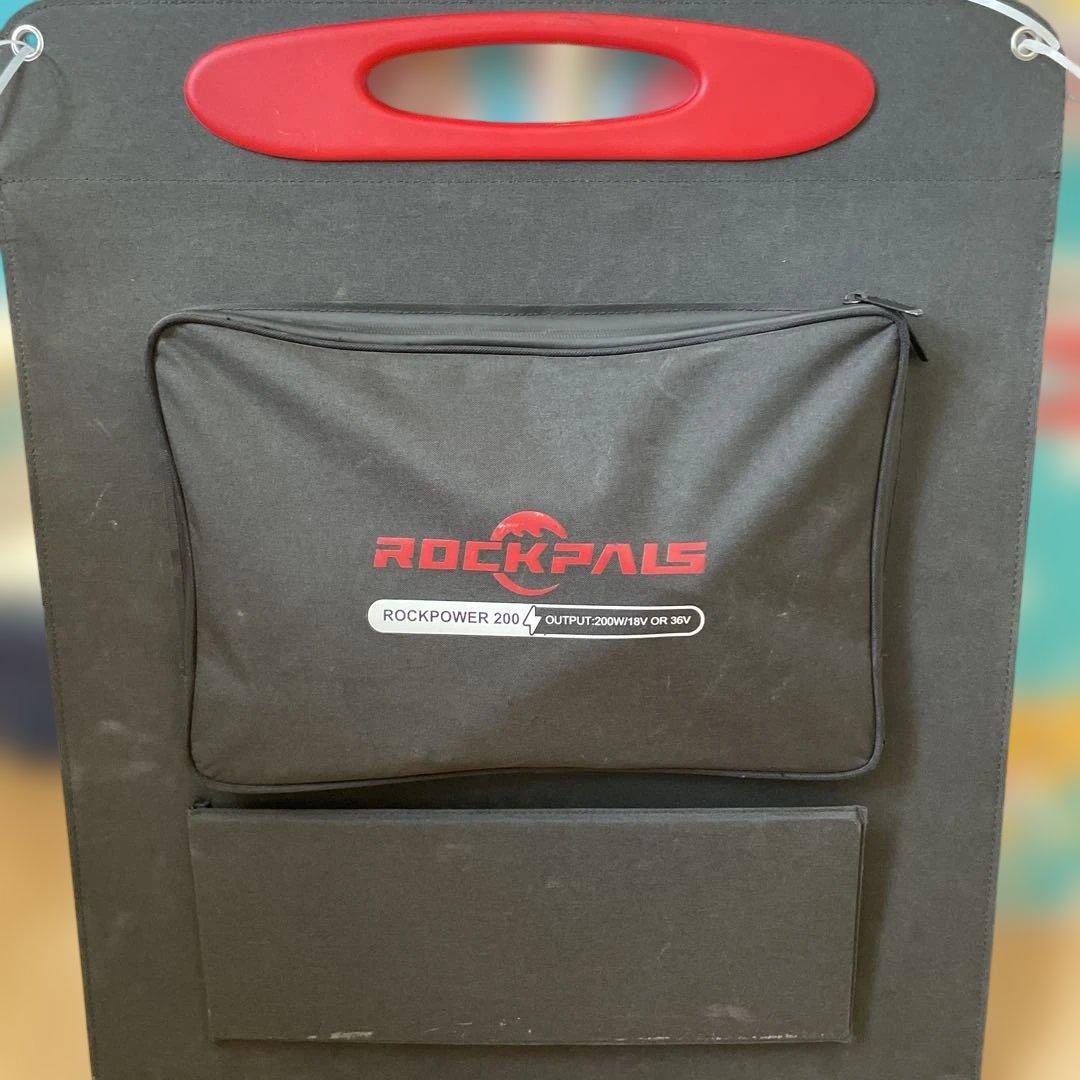 お*ぶ様 200W 折りたたみ　ソーラーパネル　Rockpals