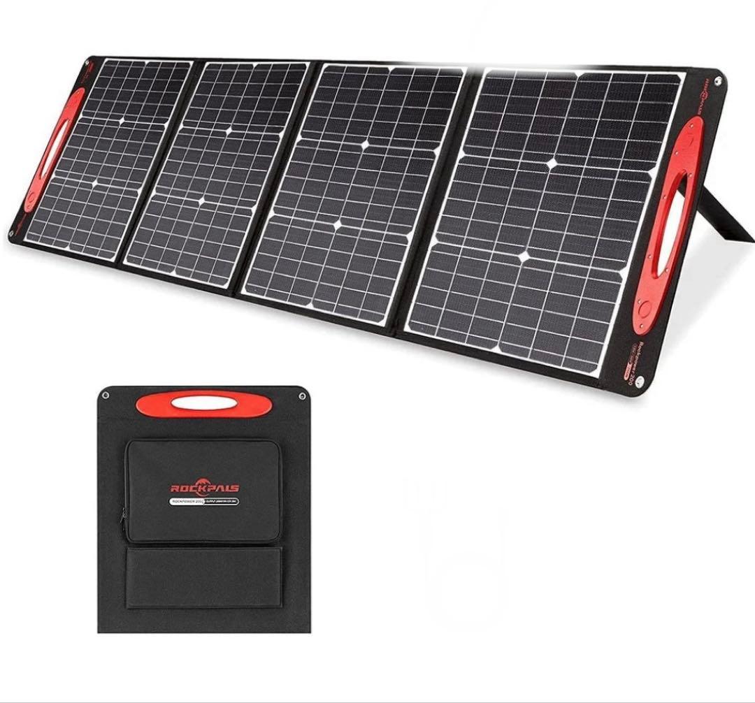 お*ぶ様 200W 折りたたみ　ソーラーパネル　Rockpals