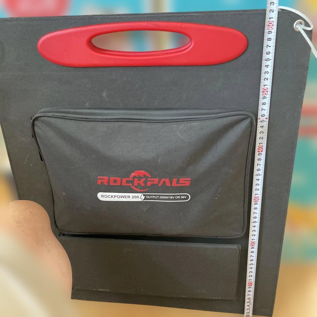 お*ぶ様 200W 折りたたみ　ソーラーパネル　Rockpals