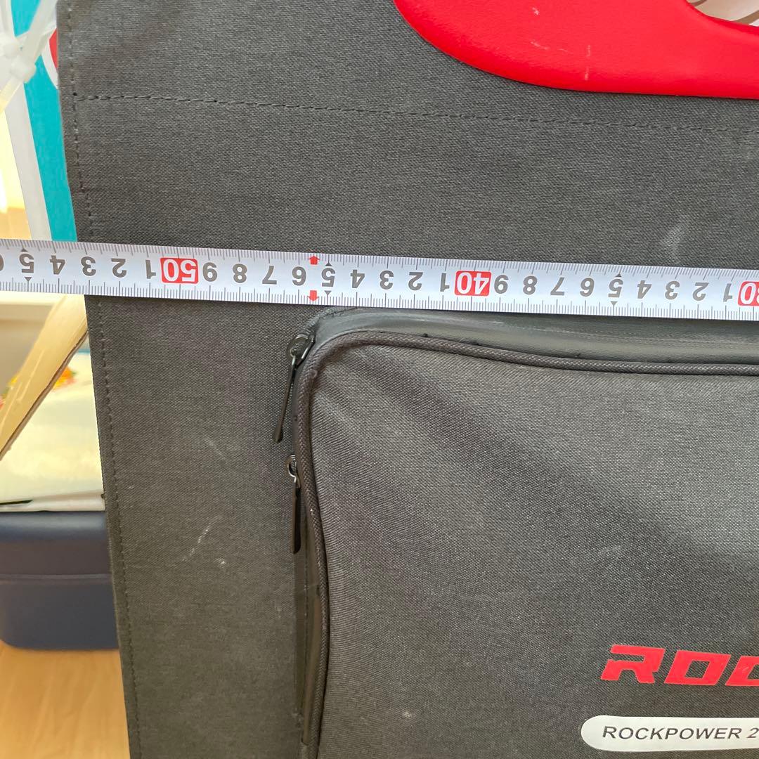 お*ぶ様 200W 折りたたみ　ソーラーパネル　Rockpals