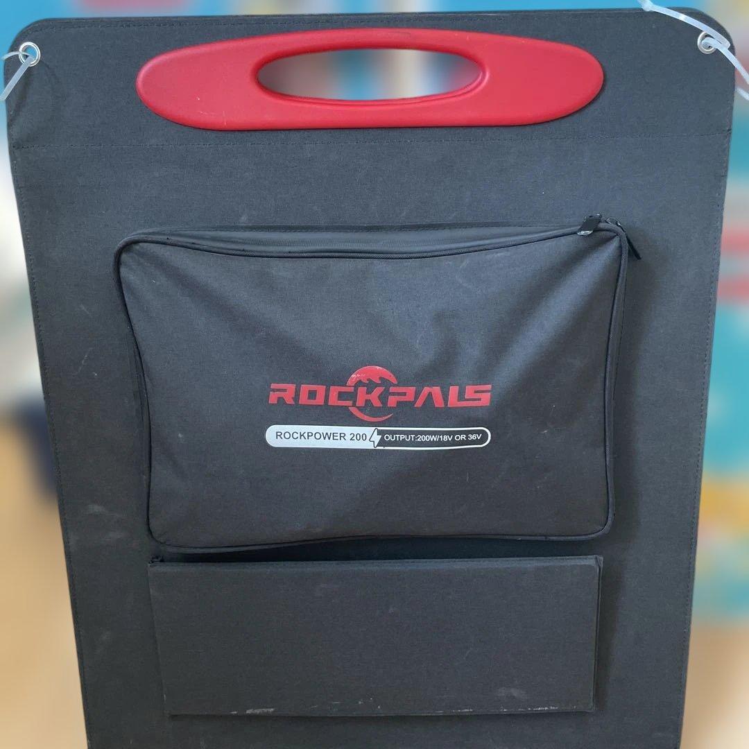お*ぶ様 200W 折りたたみ　ソーラーパネル　Rockpals