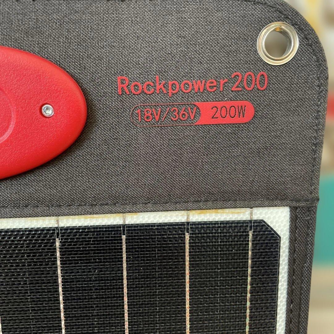 お*ぶ様 200W 折りたたみ　ソーラーパネル　Rockpals
