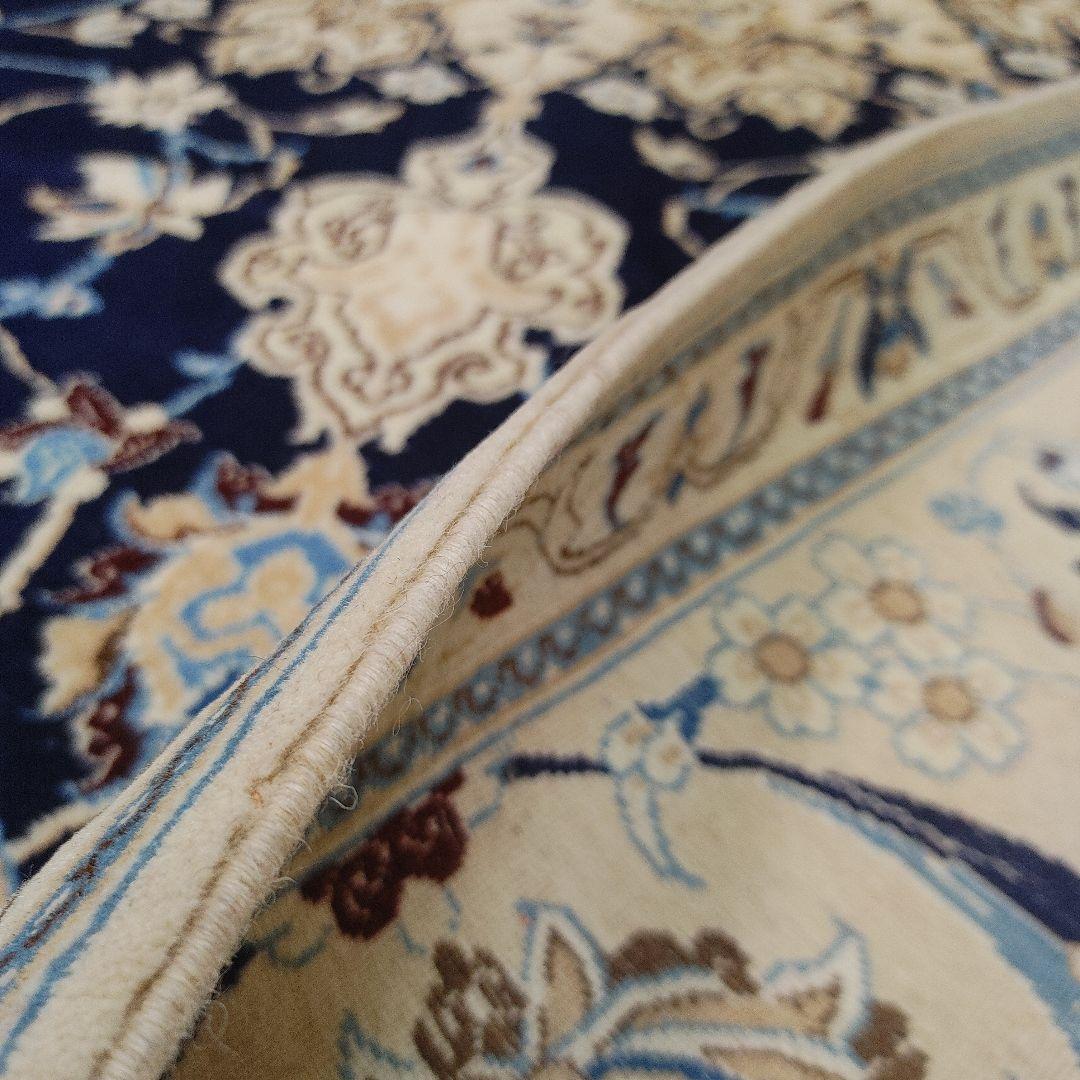 ペルシャ 絨毯 手織り 美術品　 ナイン産　315x201cm クリーニング済み