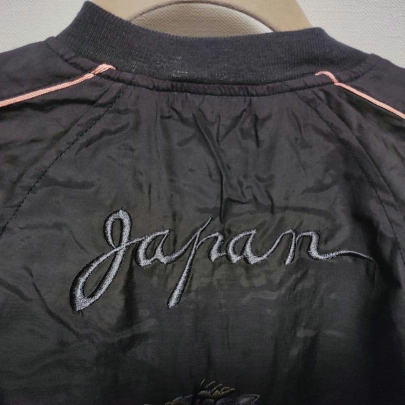 【新品】REMIRELIEF レミレリーフ コットンキュプラ　サテンスカジャン