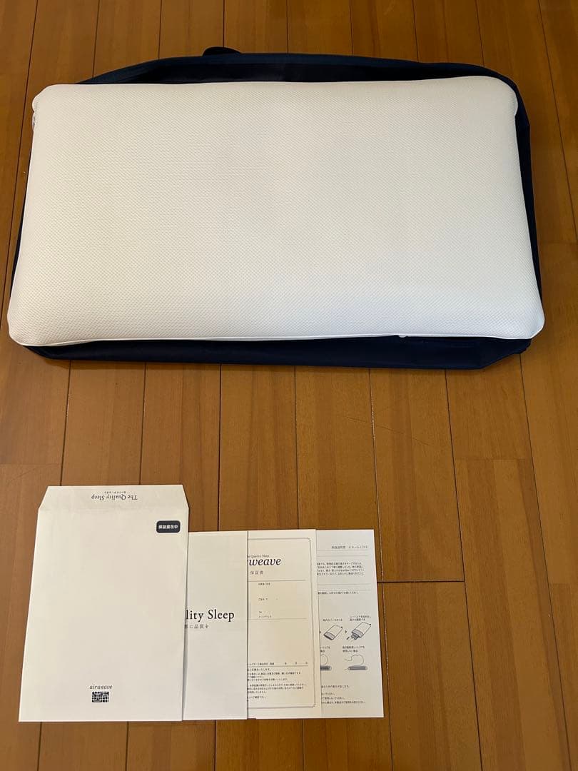 エアウィーヴピロー S-LINE