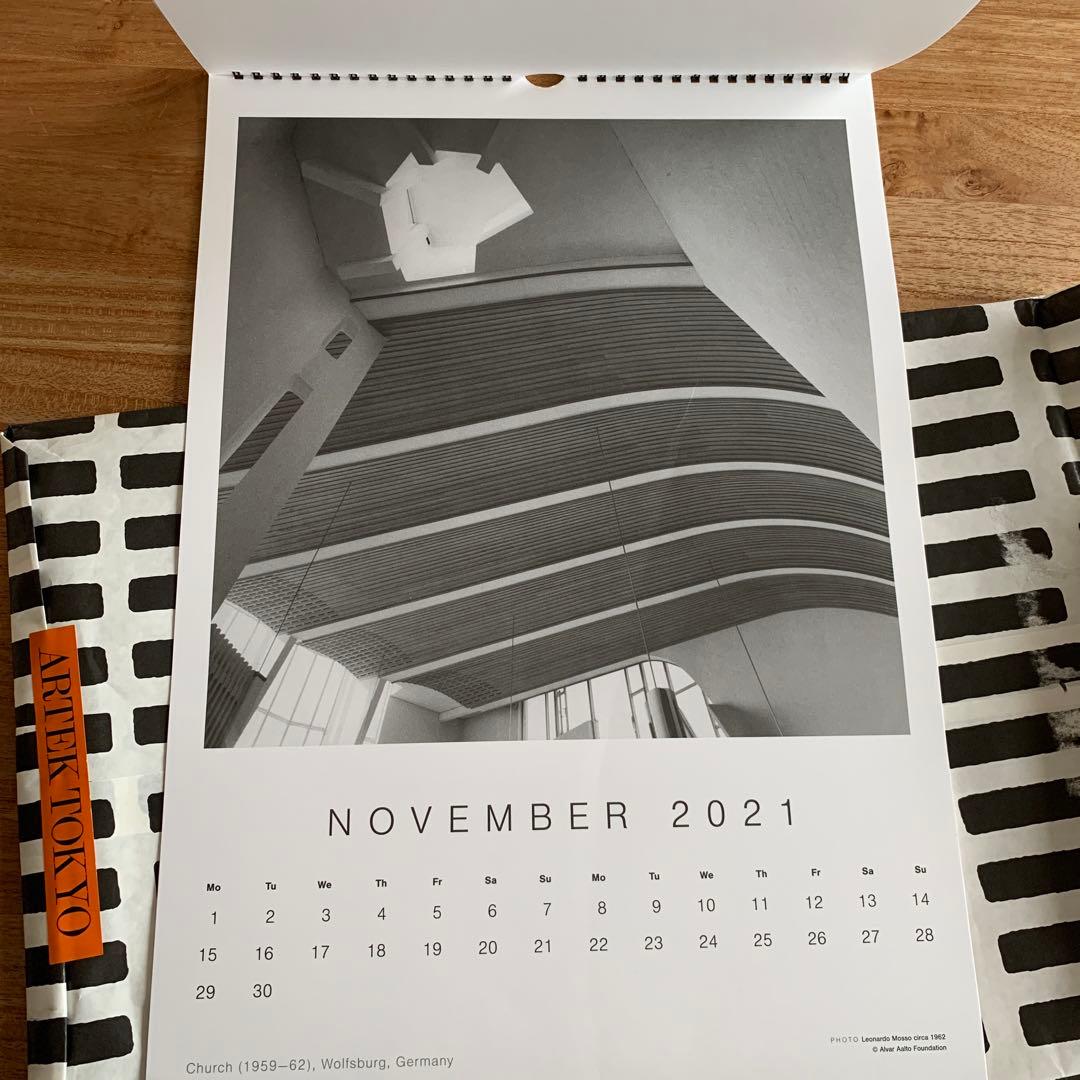 ミナペルホネン　ドムスチェアアルテックartek アアルトscopeスコープ北欧