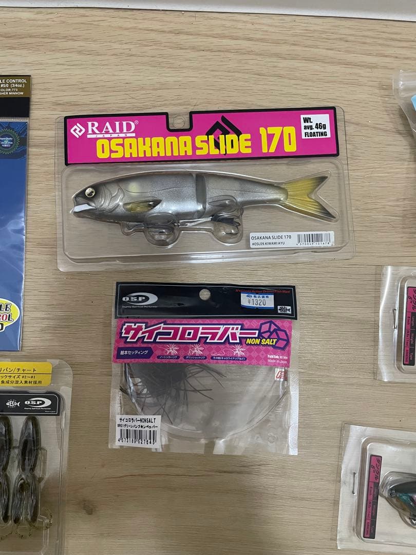 最終値下げバス釣り人気ルアーワームセット