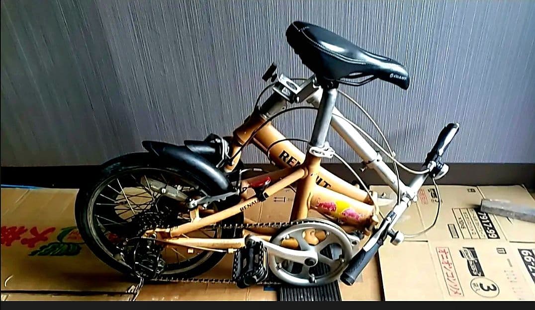 ●値下げしました●RENAULT、ルノー、アルミフレーム折畳み自転車、引取り限定