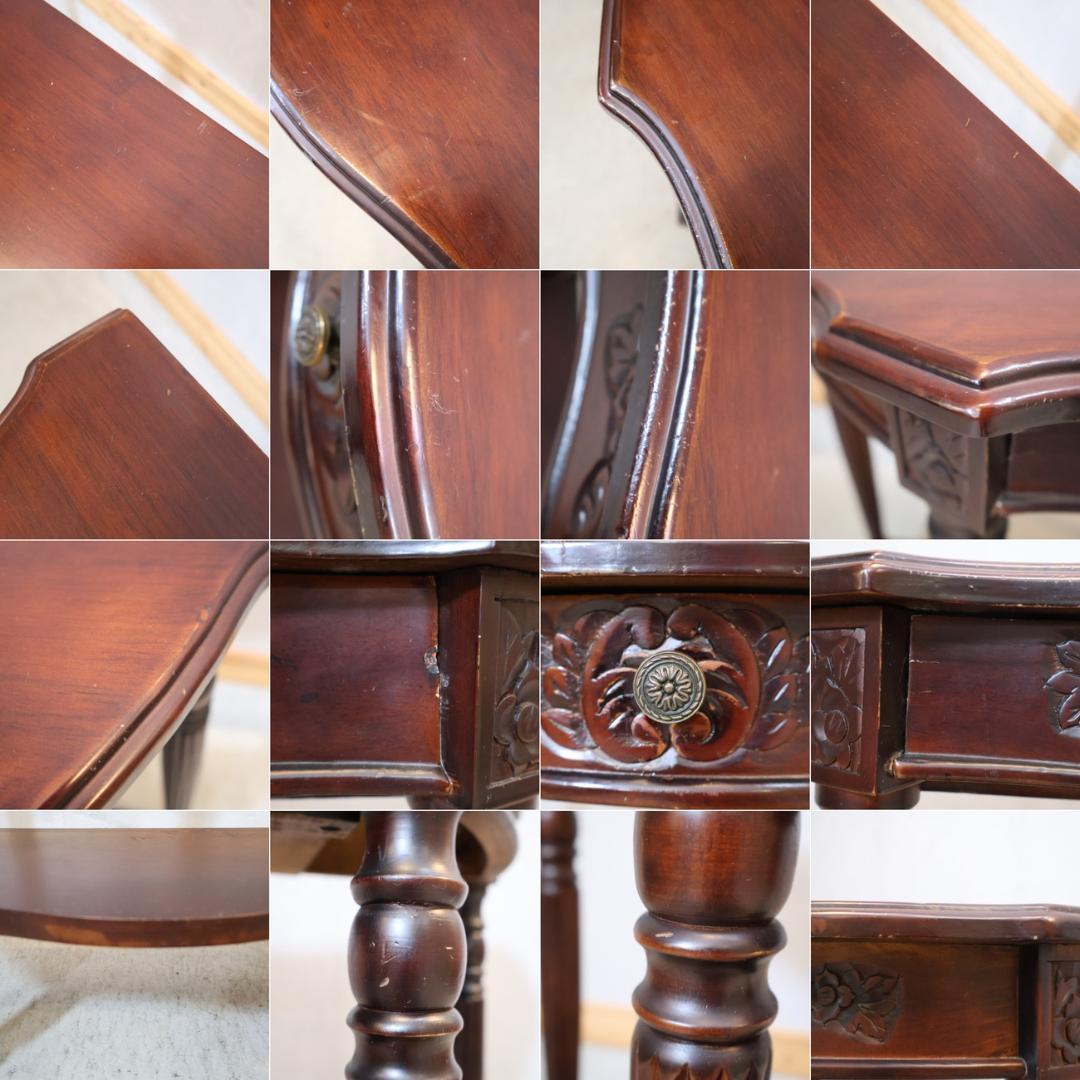 アンティーク調 コンソールテーブル ホールテーブル ヨーロピアンクラシック