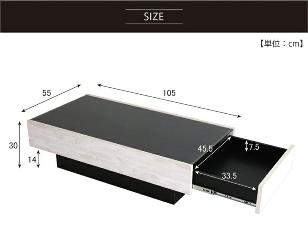 【美品】ガラステーブル モダン 白 完成品 引き出し 鏡面 エレガント 北欧