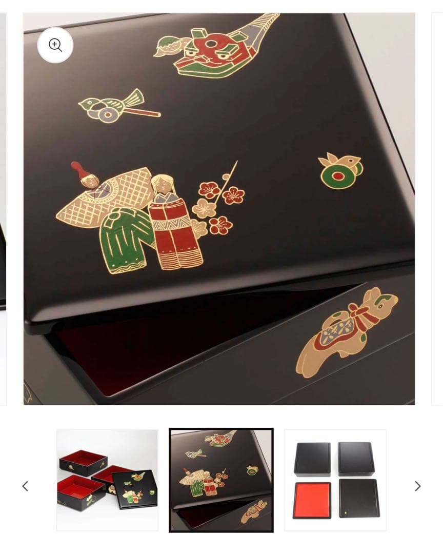 【未使用】象彦　本漆　黒漆塗り　6.5寸　19.5cm角　三段重　重箱