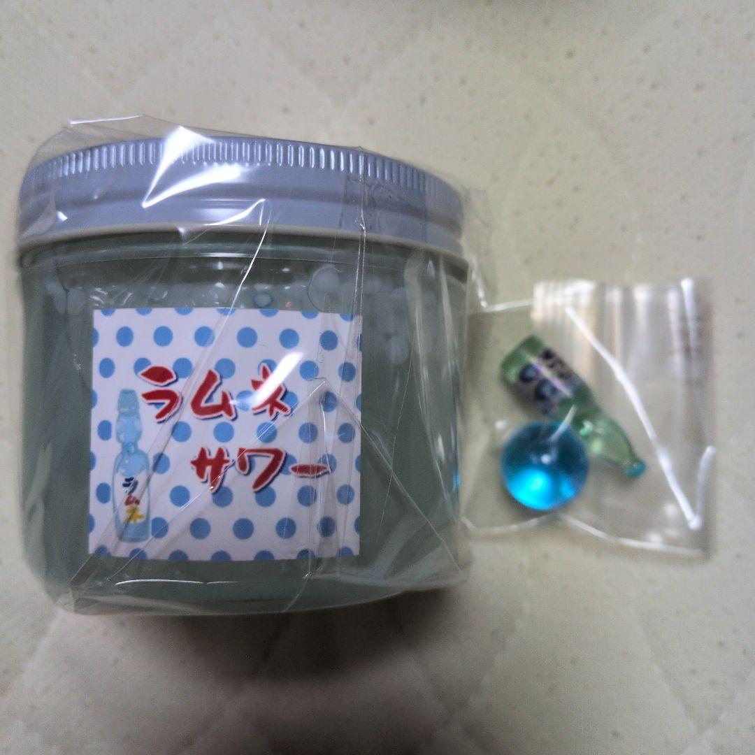 新品未使用　regiona 様　　スライム