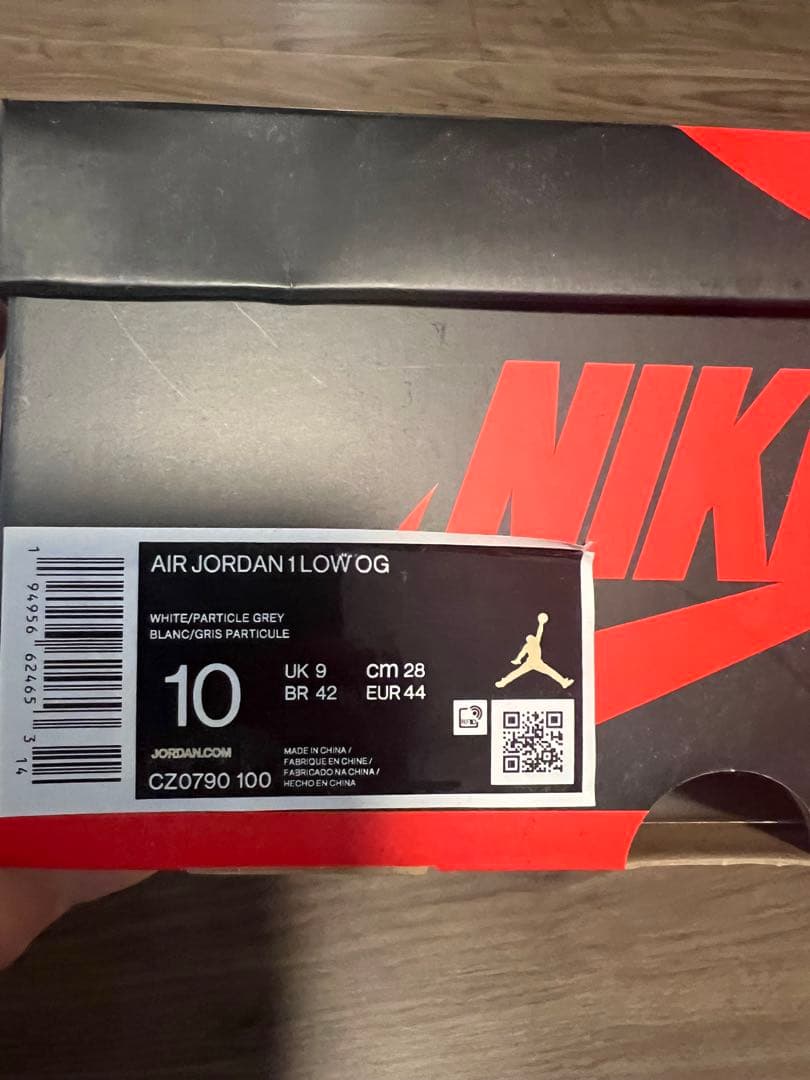 Nike Air Jordan 1 Low OG CZ0790-100 ホワイト